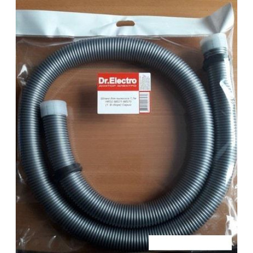 Шланг Dr.Electro HR32 IMS71 IMS70 (серый)