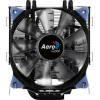 Кулер для процессора AeroCool Verkho 5 Dark