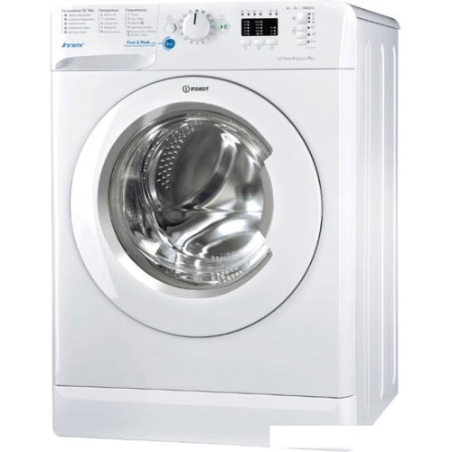 Стиральная машина Indesit BWUA 51051 L B