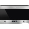 Микроволновая печь Smeg MP322X1