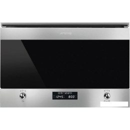 Микроволновая печь Smeg MP322X1