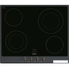 Варочная панель Smeg P864AO