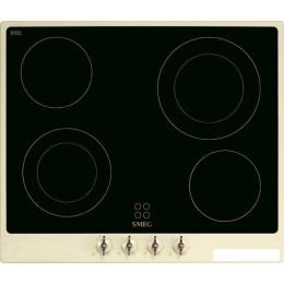 Варочная панель Smeg P864PO