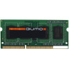 Оперативная память QUMO 4GB DDR3 SO-DIMM PC3-12800 (QUM3S-4G1600C11)