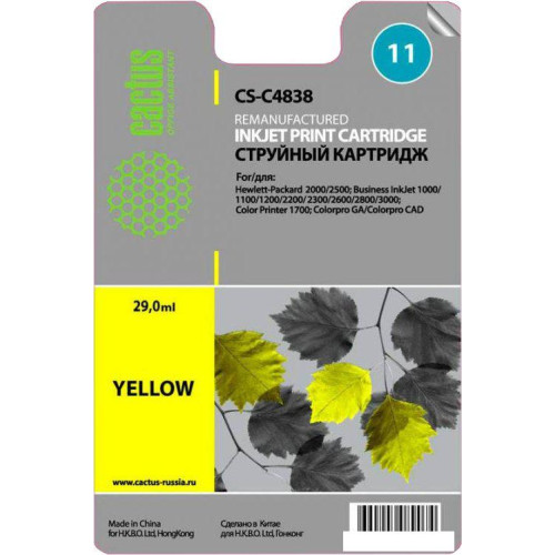 Картридж CACTUS CS-C4838 (аналог HP 11 C4838A)
