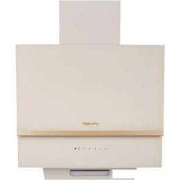 Кухонная вытяжка KUPPERSBERG F 600 C