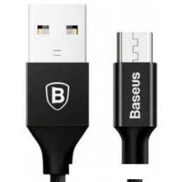 Кабель Baseus CAMYW-B01