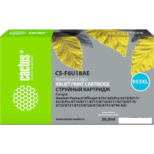 Картридж CACTUS CS-F6U18AE (аналог HP F6U18AE)