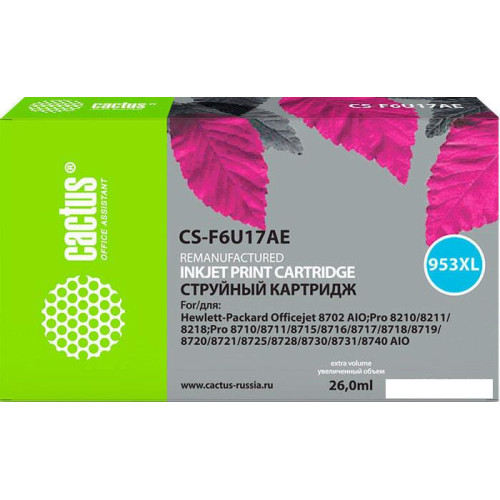 Картридж CACTUS CS-F6U17AE (аналог HP F6U17AE)