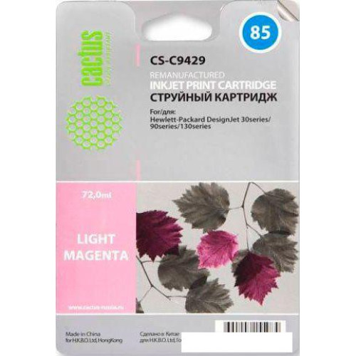 Картридж CACTUS CS-C9429 (аналог HP C9429A)