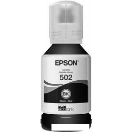 Чернила Epson C13T03P14A