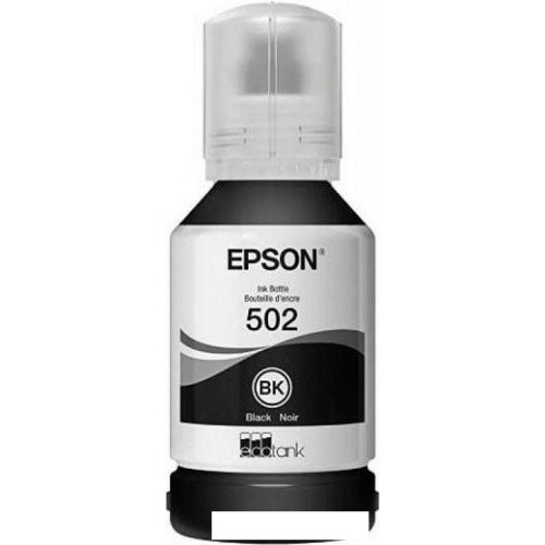 Чернила Epson C13T03P14A