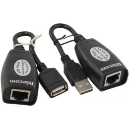 Удлинитель Telecom TU824