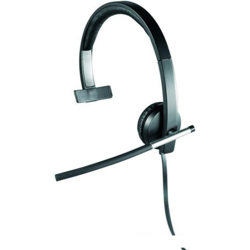 Наушники с микрофоном Logitech USB Headset Mono H650e (981-000513)