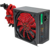 Блок питания Ginzzu PC600