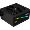 Блок питания AeroCool Cylon 500W