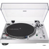 Audio-Technica AT-LP120XUSB-SV