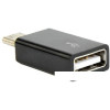 Адаптер Cablexpert CC-USB2-CMAF-A