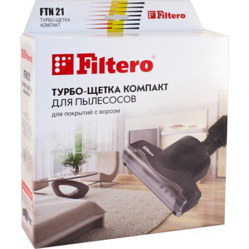 Турбощетка Filtero FTN 21