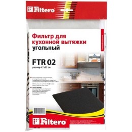 Угольный фильтр Filtero FTR 02
