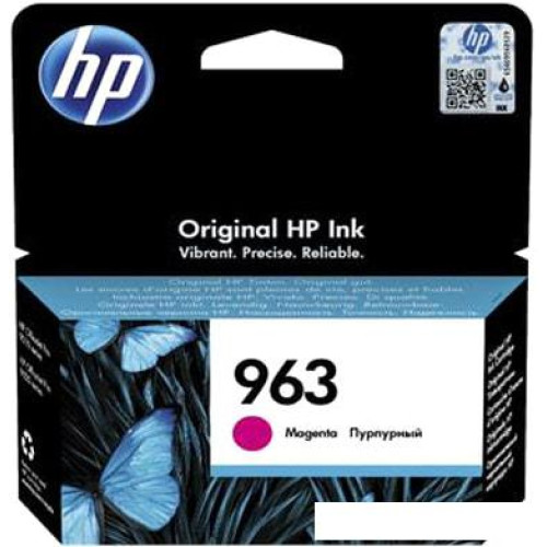 Картридж HP 963 3JA24AE