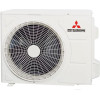 Сплит-система Mitsubishi Heavy Industries SRK25ZSP-W/SRC25ZSP-W
