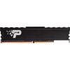 Оперативная память Patriot Signature Premium Line 4GB DDR4 PC4-21300 PSP44G266681H1