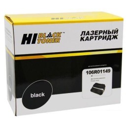 Картридж Hi-Black HB-106R01149