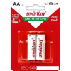 Аккумуляторы SmartBuy AA 2300mAh 2 шт. SBBR-2A02BL2300