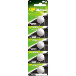 Батарейки GP Lithium CR2025 5 шт.