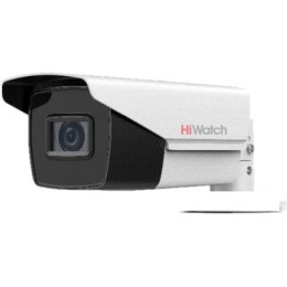CCTV-камера HiWatch DS-T220S(B) (2.8 мм)