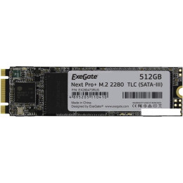 SSD ExeGate Next Pro+ 512GB EX280473RUS