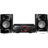 Мини-система Panasonic SC-AKX320GS-K