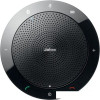 Спикерфон для конференц-связи Jabra Speak 510+ UC