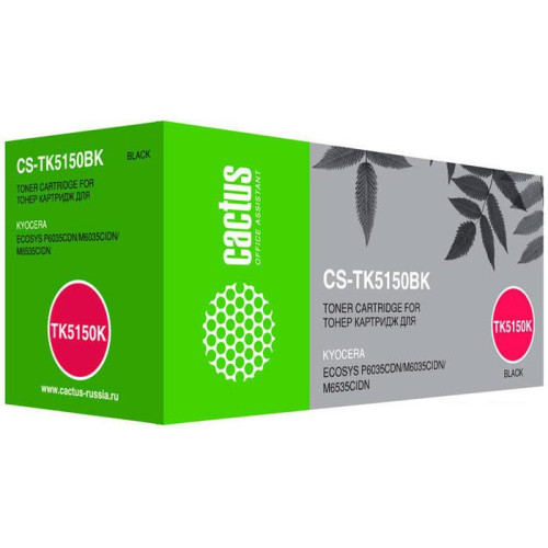 Картридж CACTUS CS-TK5150BK (аналог Kyocera TK-5150K)