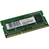 Оперативная память QUMO 4GB DDR3 SODIMM PC3-10600 QUM3S-4G1333С9