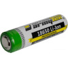 Аккумуляторы Armytek 18650 3200mAh A00204