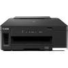 Принтер Canon PIXMA GM2040