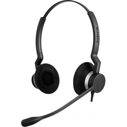 Наушники Jabra BIZ 2300 USB UC Duo