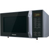 Микроволновая печь Panasonic NN-ST34HMZPE