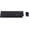 Клавиатура + мышь Genius Smart KM-8200