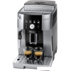 Эспрессо кофемашина DeLonghi Magnifica S Smart ECAM 250.23 SB