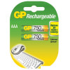 Аккумуляторы GP AAA 750mAh 2 шт. [75AAAHC]