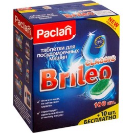 Таблетки Paclan Brileo Classic 419260