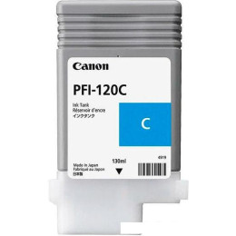 Картридж Canon PFI-120C