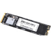 SSD AMD Radeon R5 NVMe 480GB R5MP480G8