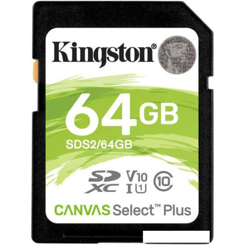 Карта памяти Kingston Canvas Select Plus SDXC 64GB