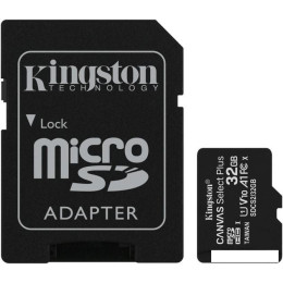 Карта памяти Kingston Canvas Select Plus microSDHC 32GB (с адаптером)