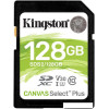 Карта памяти Kingston Canvas Select Plus SDXC 128GB