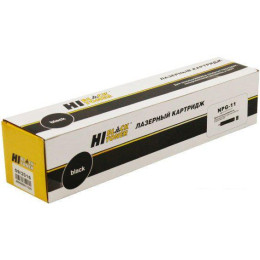 Картридж Hi-Black HB-NPG-11 (аналог Canon NPG-11)